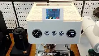 Integrate Gaggiuino pcb v3 suite into Gemilai 3028 Espresso Machine #gaggiuino #espresso #gemilai