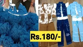 Chickpet girls wear from Rs.180/-Girls Ethnic & Fancy western wear collections|Wholesale #girlswear 