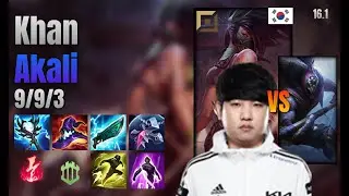 Khan Top Akali vs Jax lol KR solo rank Full Game 16.1 | 칸 아칼리 vs 잭스