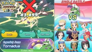 Tornadus F2P Guide + Event mission clear. Legendary Arena Tornadus Pok&eacute;mon Masters EX.