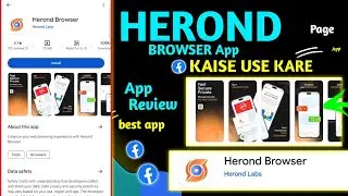 herond browser app review // How to use herond browser // herond browser app kaise use kare