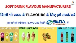 Flavour Department | Soda, Softy, Panipuri Flavors Available❤️
