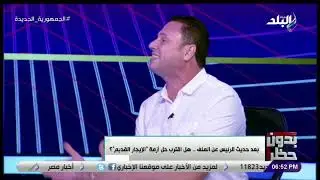 رابطة المستأجرين: 250 جنيه رقم عادل للقانون القديم وعضو جمعية المضارين يرد الامتداد للورثة في القبور