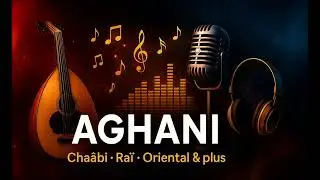 عزف مغربي سوسي tachelhit 