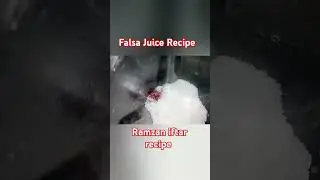 Falsa Juice Recipe #falsajuice #falsasharbat #juice #shorts#cooking #recipe #viral #food #shorts