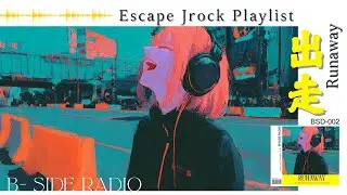 Jrock Music Playlist| 🔥熱血歌單| 聽完充滿力量的日文歌單 | 快樂/自信/勇氣 | 掃除負能量J-POP | 爽快疾走感 BGM | 讓心情變好的節奏 |