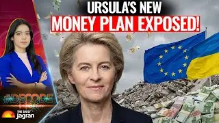 Ursula's DANGEROUS Money Gamble! European Union TAXPAYERS To Bear The Brunt Of Russian Assets?