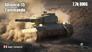 World of Tanks Alliance-15 Commando (Альянс-15, Коммандо)