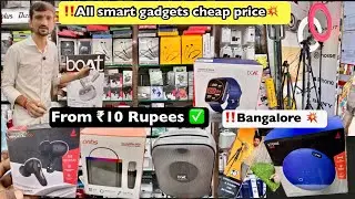 Mobile accessories wholesale market in Bangalore | smart gadgets | smart watch | earbuds 