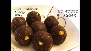 CHOCOLATE ALMOND ENERGY BALLS | Healthy No Bake Energy Bites by Subhi's Kitchen