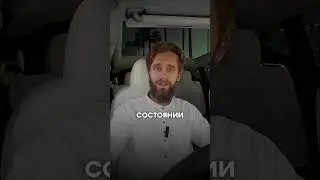Сигналы о том, что есть энергетические блоки или программы, включившие 