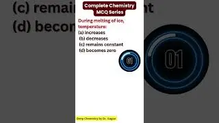 🔥 VERY IMP MCQ on Phase Changes | Trick 41 | Thermodynamics Chemistry Class 11 | Competitive exams