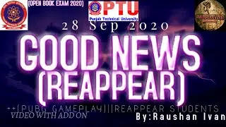 PTU Reappear Exam 2020 || ADMIT CARD || FINAL SEM || add on PUBG Gameplay Video