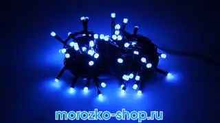 Гирлянда ПАСТЕЛЬНАЯ ЗАСНЕЖЕННАЯ нежно голубая, 80 LED-огней, уличная, 6 м, KAEMINGK 494181