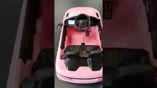 Range Rover Evoque 12V Roze