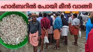 ചോമ്പാല പോയി പിന്നേം വാങ്ങി 👌