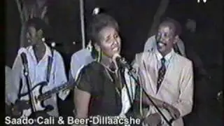 Heeso Soomaaliyeed Xul Ah Ee TV-ga JDS, 1986 - Qeybta 34aad