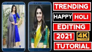 Wonderful Holi video editing ||Holi special status editing ||Trending Holi editing 2021||