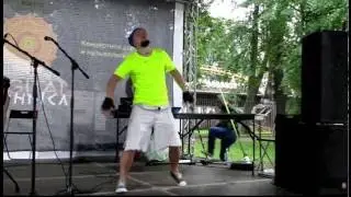 Дикарь SHU -Вызов- 13.08.16 GATINGO-Fest. Диво Остров СП-б.