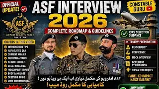🔥 ASF Interview 2026 Complete Roadmap | Selection Ka Secret Formula Revealed Join us for preparation