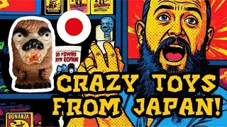 🎌 Unboxing Rare Japanese Toys! | Available at Geekin Out (Aug 9) + Whatnot + Our Website! 🚀
