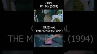 jay jay (2003) copycat movie | the monster (1994) supermarket scene