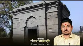 temple# stone work# contractor# black stone# Red Stone#White stone mo.9763692245 ####