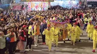 2025 1225台南永康#大灣武龍宫 恭迎山邊媽祖宫 帝后會遶境#武龍宮