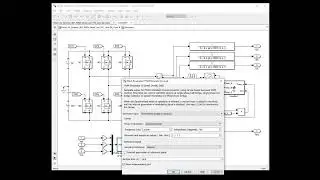 Modeling Field Oriented Control of PMSM with Three Phase Inverter and DC Dyno