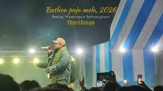 Gathwn jingao LiVe 2026 @THORTHINGO  #Kendriyo_Bathou_phuja-Mela ,Bathouphuri  ,Baksa Mushalpur