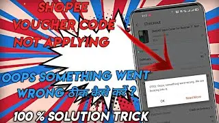shopee all error problem solutions || shopee app me place order nhi ho raha || shopee problem solve