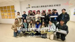Chinalink Education - Winter Camp Chongqing Chengdu 2024