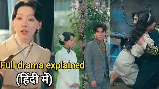 Love story of a possessive mafia || Drama explained in Hindi || The ko edits