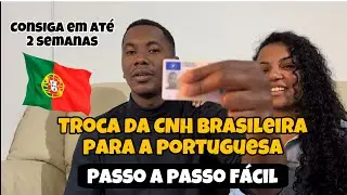 TROCA DA CARTA DE CONDUÇÃO BRASILEIRA PARA PORTUGUESA🇵🇹 / PASSO A PASSO FÁCIL #portugal