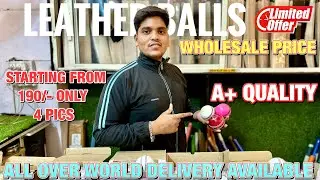 Top Quality Leather Ball Review | Best 4 Piece Leather Ball | Cheapest Leather Balls | PCL Sports