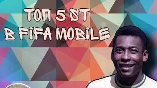 Unlock These 5 ST Stars to Dominate FIFA Mobile!