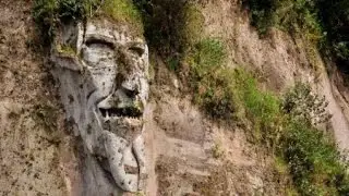 Devils face in Tandapi Ecuador, carved in sheer rock