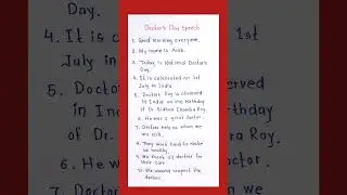 Doctor's Day Speech in English || 10-Lines speech on Doctor's day.