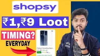 Shopsy 1 rs product kaise order kare 2023 | Shopsy 1 rupees sale today timings | ₹9 Order karo