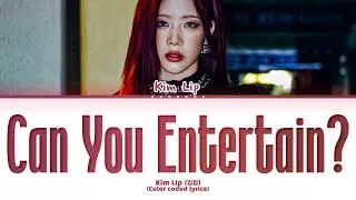 KIMLIP Can You Entertain? (Color Coded Lyrics)