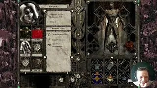 Disciples II: Rise of the Elves. Кровь Утера #49