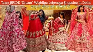 Cheapest Lehenga Choli Wholesale Market in Delhi Chennai Chowk Lehenga designs! Bridal Lehenga #yt