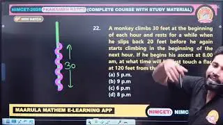 NIMCET | Q22 | PREVIOUS YEAR QUESTION 2025 | REASONING | SOLUTION || #nimcet #question