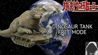 Dinosaur Tank | Taiketsu! Ultra Hero #10 (GBA)
