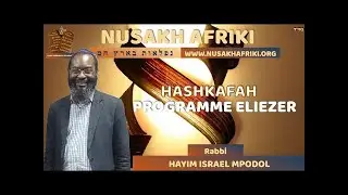 HASHKAFAH: L'INCESTE CHEZ LES BANTOUS ISRAELITES