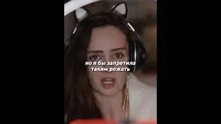 Рассказывает о таких людях как свой сосед своим подписчикам | КОД 37594 | #кино #фильмы #сериал