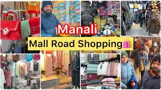 Mall Road Shopping🛍️മണാലി ☃️😍#viralvideo #trending #travel #manali #shopping #vlog #mallroad