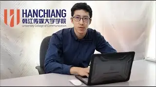 Internship Feedback From Students | Han Chiang University College Penang