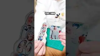 世界に一つだけのじいじ誕プレ作ったらめちゃくちゃ喜んでくれたよ！
