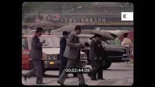 1980s, 1990s, Tokyo Street Scenes, 35mm